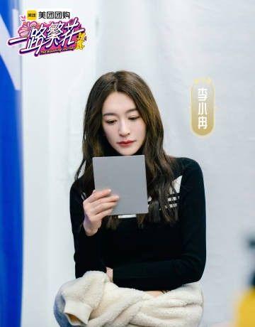 国产成人亚,探索新时代下的多元与融合