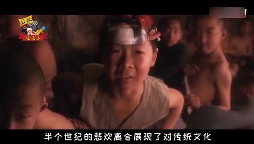 秋霞国产电影,穿越时空的浪漫邂逅 第3张 秋霞国产电影,穿越时空的浪漫邂逅 第3张