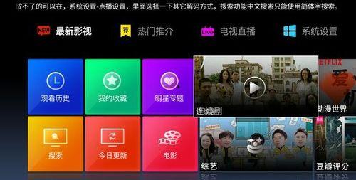 国产资源免费 第2张 国产资源免费 第2张