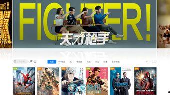 国产资源免费 第3张 国产资源免费 第3张