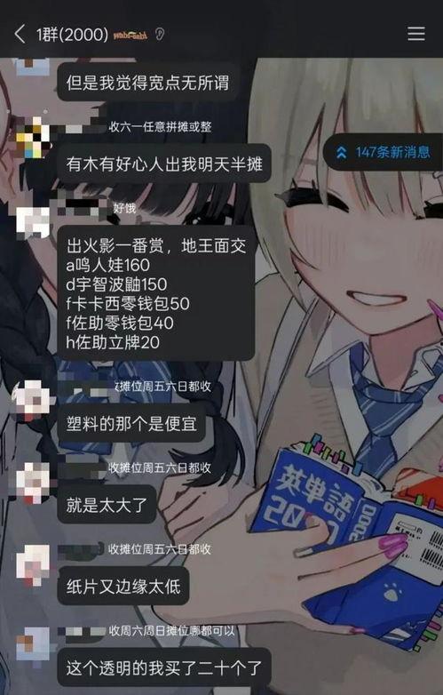 国产露脸视频在线观看,精彩瞬间在线共享  第3张