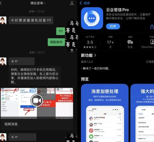 在线a国产,揭秘a国网络世界的独特风采 第2张 在线a国产,揭秘a国网络世界的独特风采 第2张